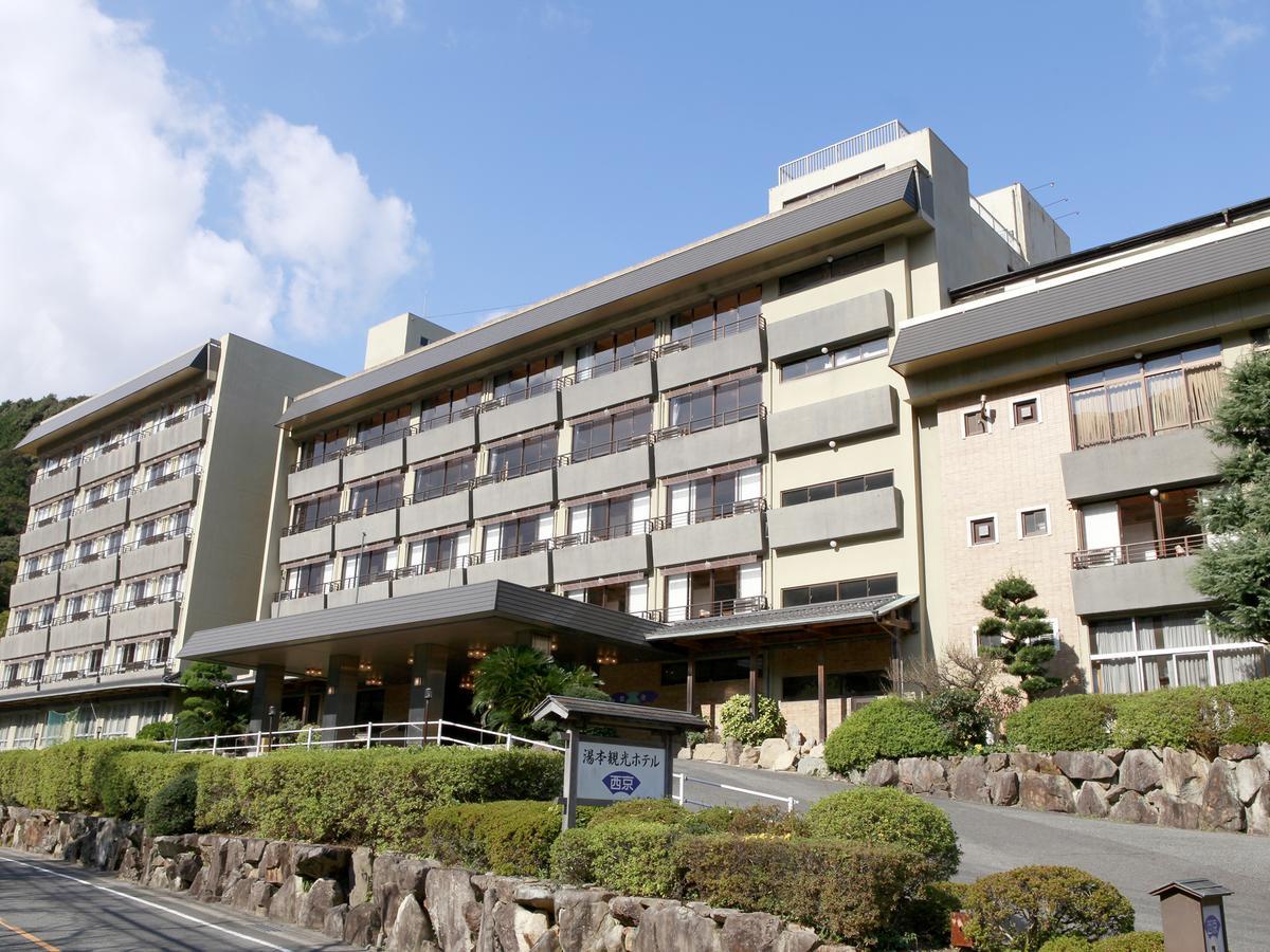 Yumoto Kanko Hotel Saikyo Нагато Экстерьер фото